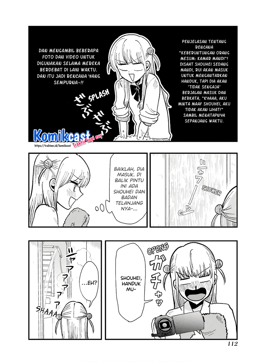 Yakumo-san wa Ezuke ga Shitai. Chapter 62 Gambar 17